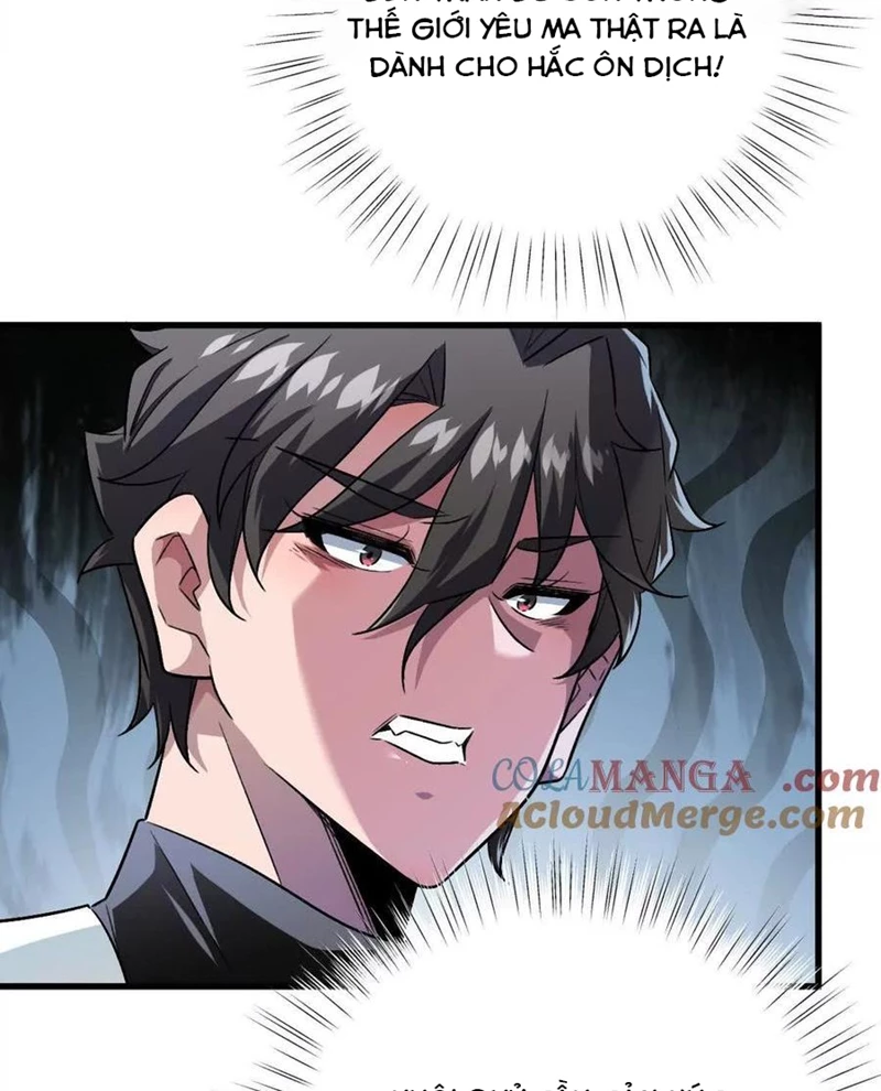 Ta Ở Thế Giới Quỷ Dị Chơi Hăng Rồi! Chapter 148 - Trang 2