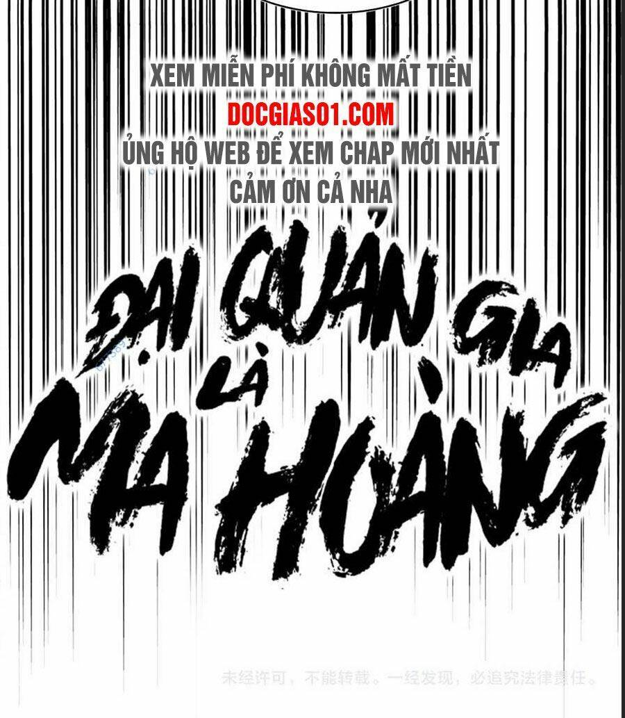 đại quản gia là ma hoàng chapter 306 - Next chapter 307