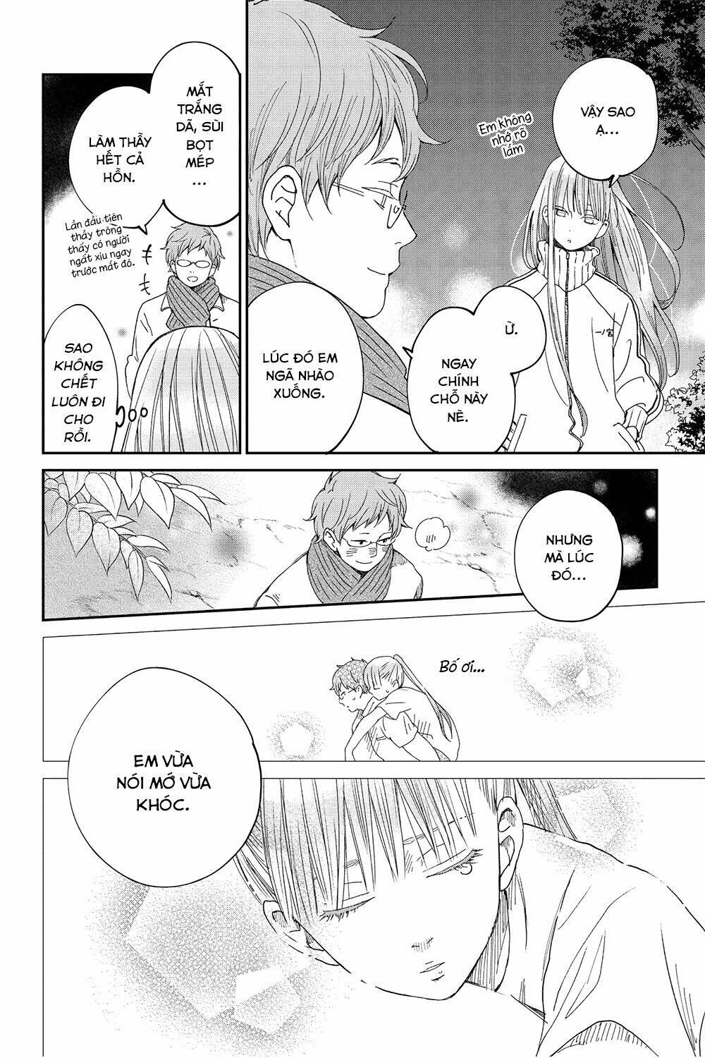 boku to kimi no taisetsu na hanashi chapter 26 - Trang 2