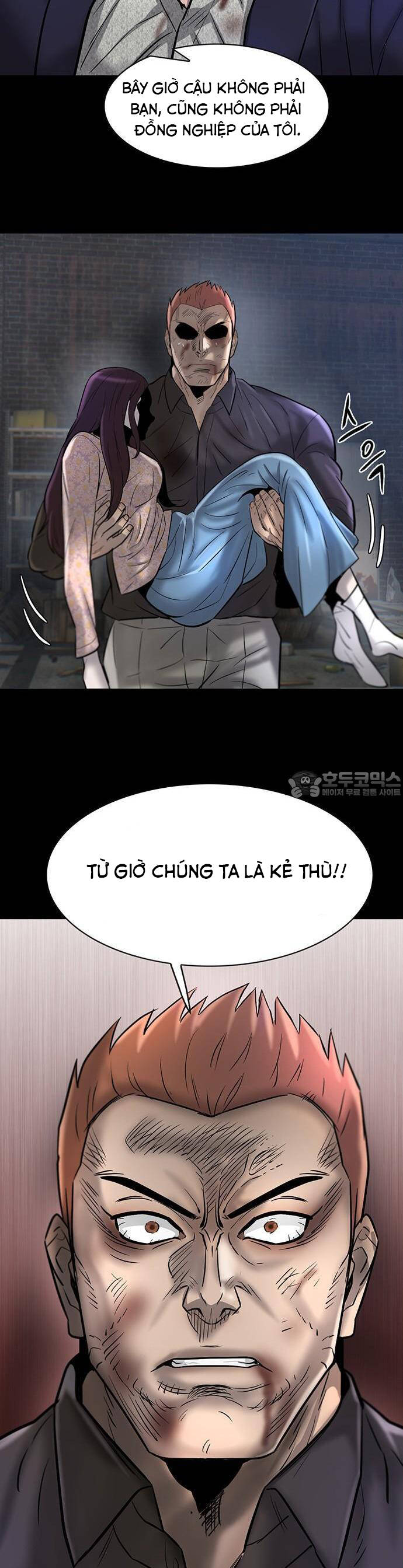 bù nhìn Chapter 35 - Next Chapter 36