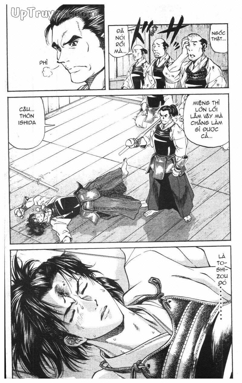 Getsu Seiki - Sayonara Shinsengumi Chapter 1 - Trang 2