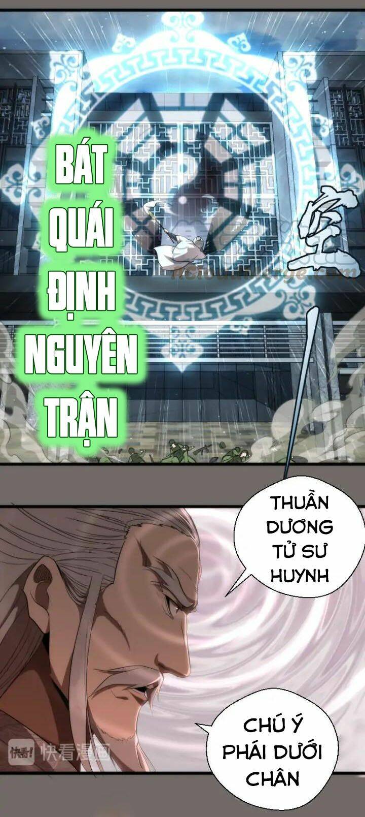 cao đẳng linh hồn Chapter 84 - Trang 2