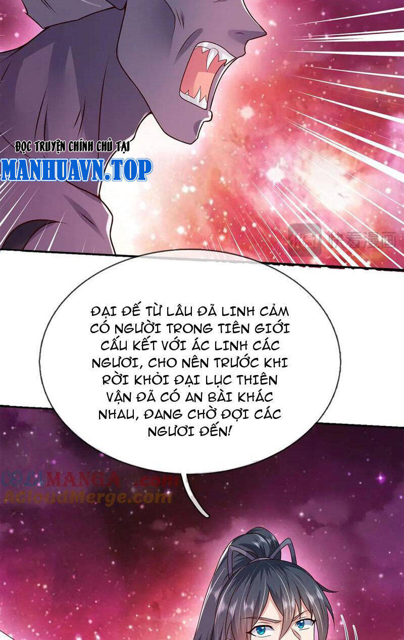 khởi đầu có kiếm vực, ta sẽ trở thành kiếm thần Chapter 204 - Next Chapter 205