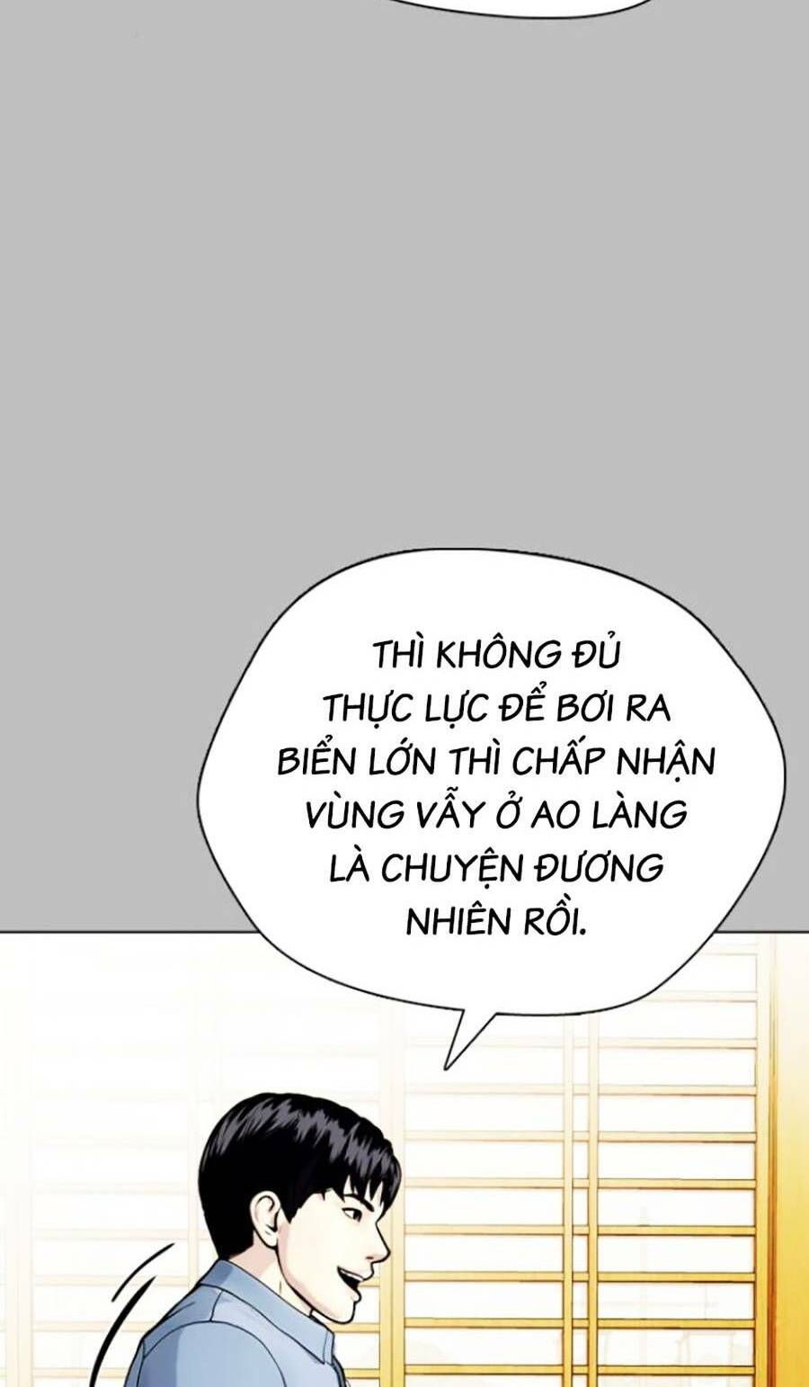 loser giỏi võ chapter 14 - Trang 2