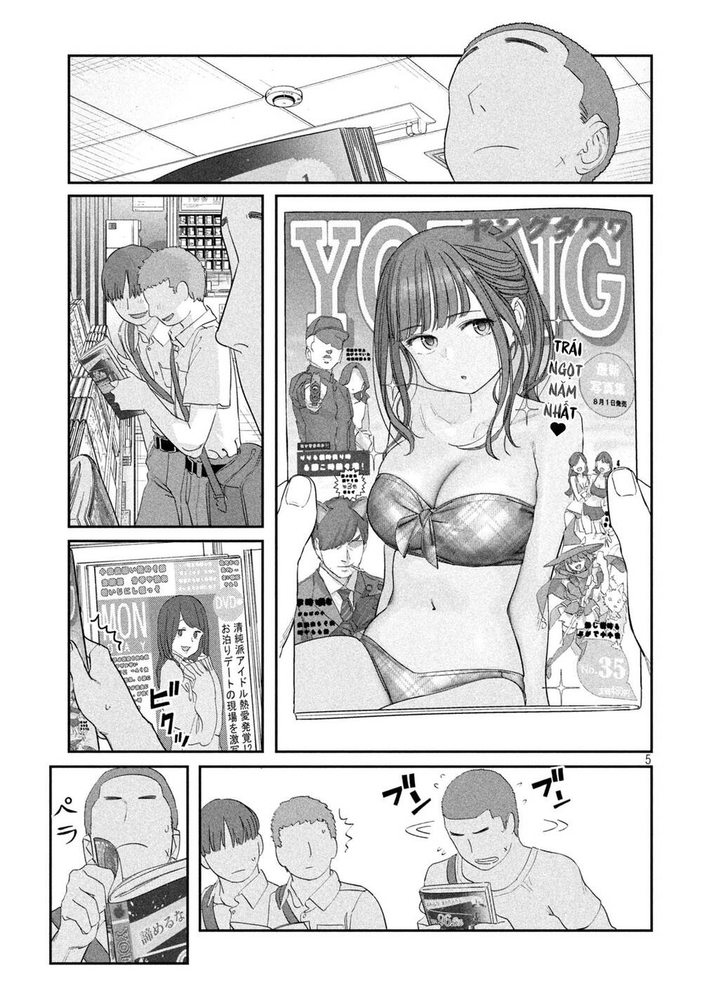 getsuyoubi no tawawa chapter 68: cheer-chan (phần 1) - Trang 2