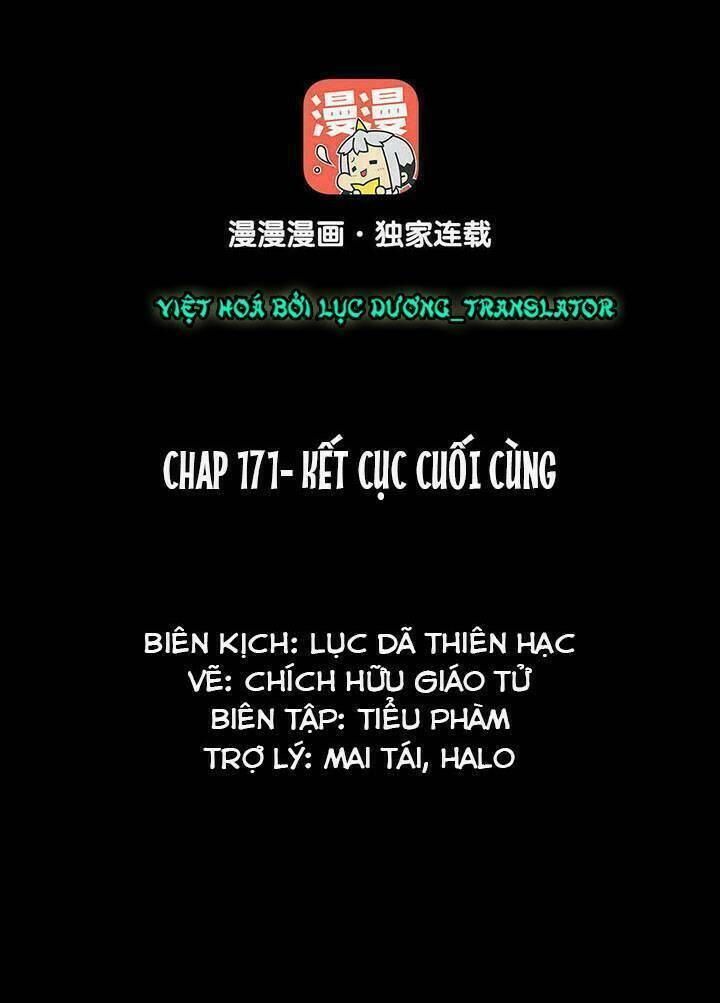 lưỡng bất nghi chapter 173 - Trang 2