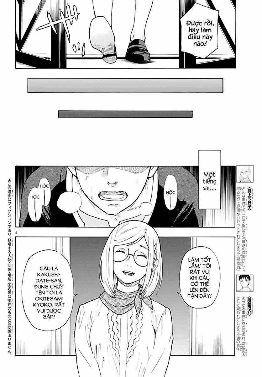 Okitegami kyouko no bibouroku Chapter 4 - Trang 2