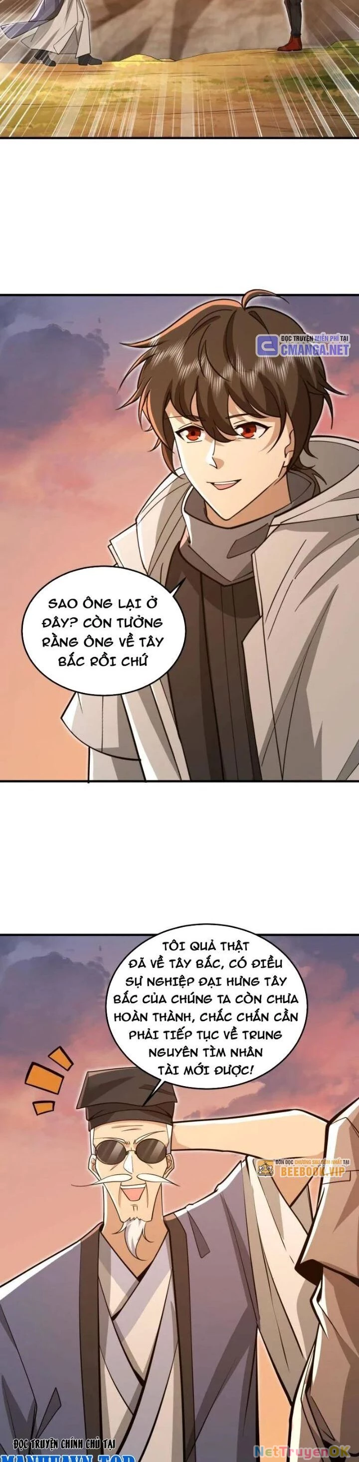 đệ nhất danh sách Chapter 493 - Next Chapter 494