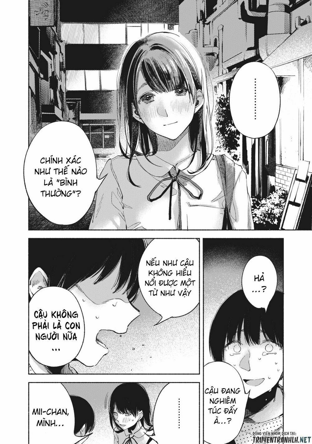 my daughter's friend Chapter 27 - Next Chapter 28