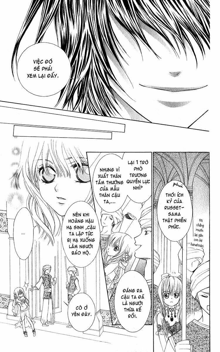 Hanatsuki Hime Chapter 1 - Trang 2