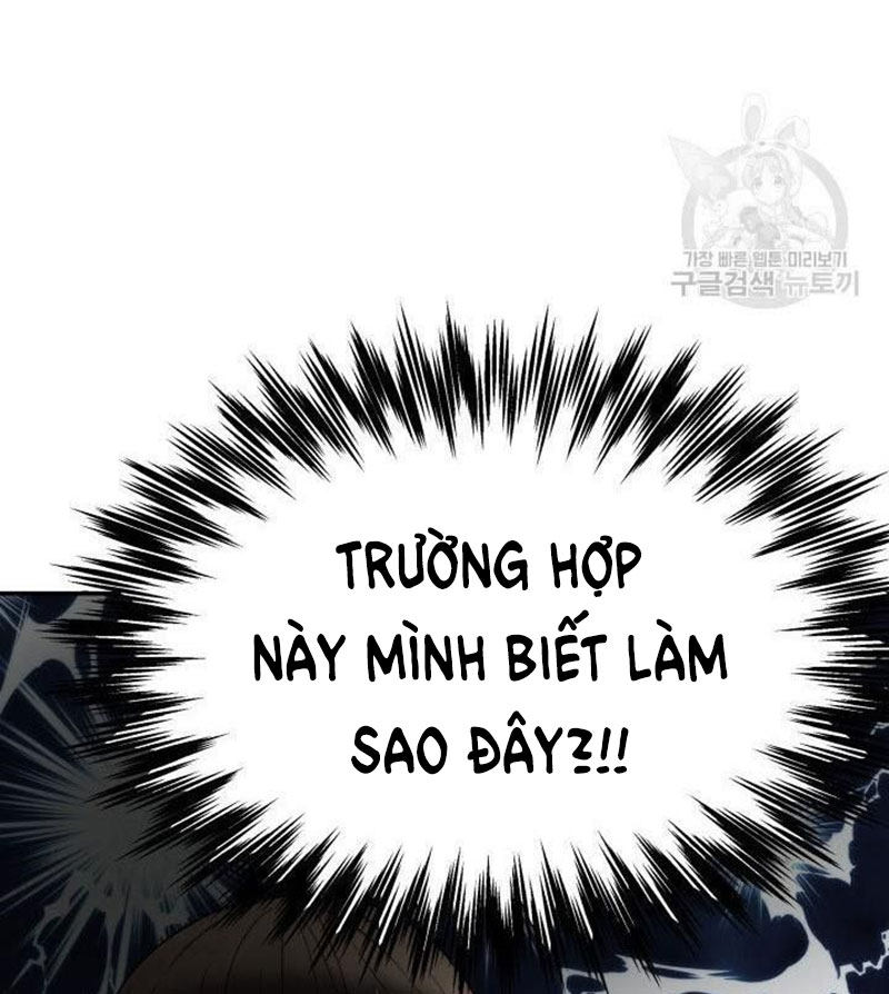 ánh sao ban mai Chương 22 - Next chapter 23