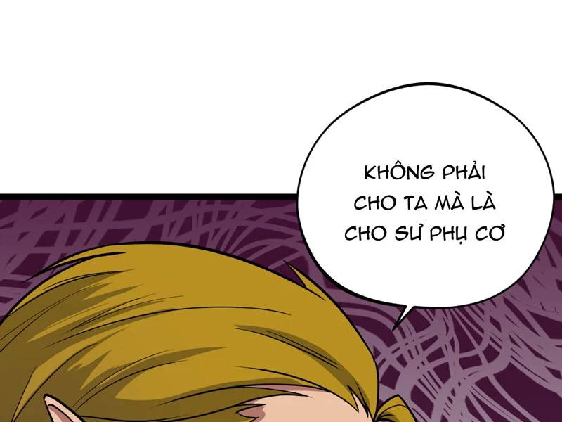 đồ đệ của ta đều là đại yêu vô địch Chapter 16 - Trang 1