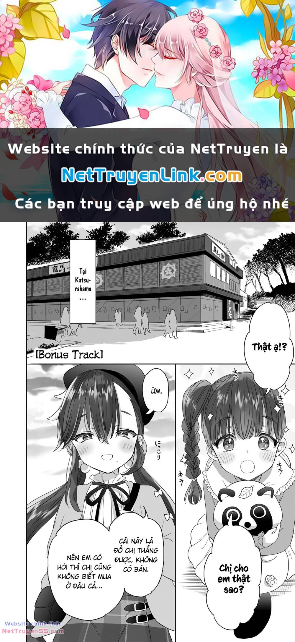 aekanaru chương 29.1 - Trang 2