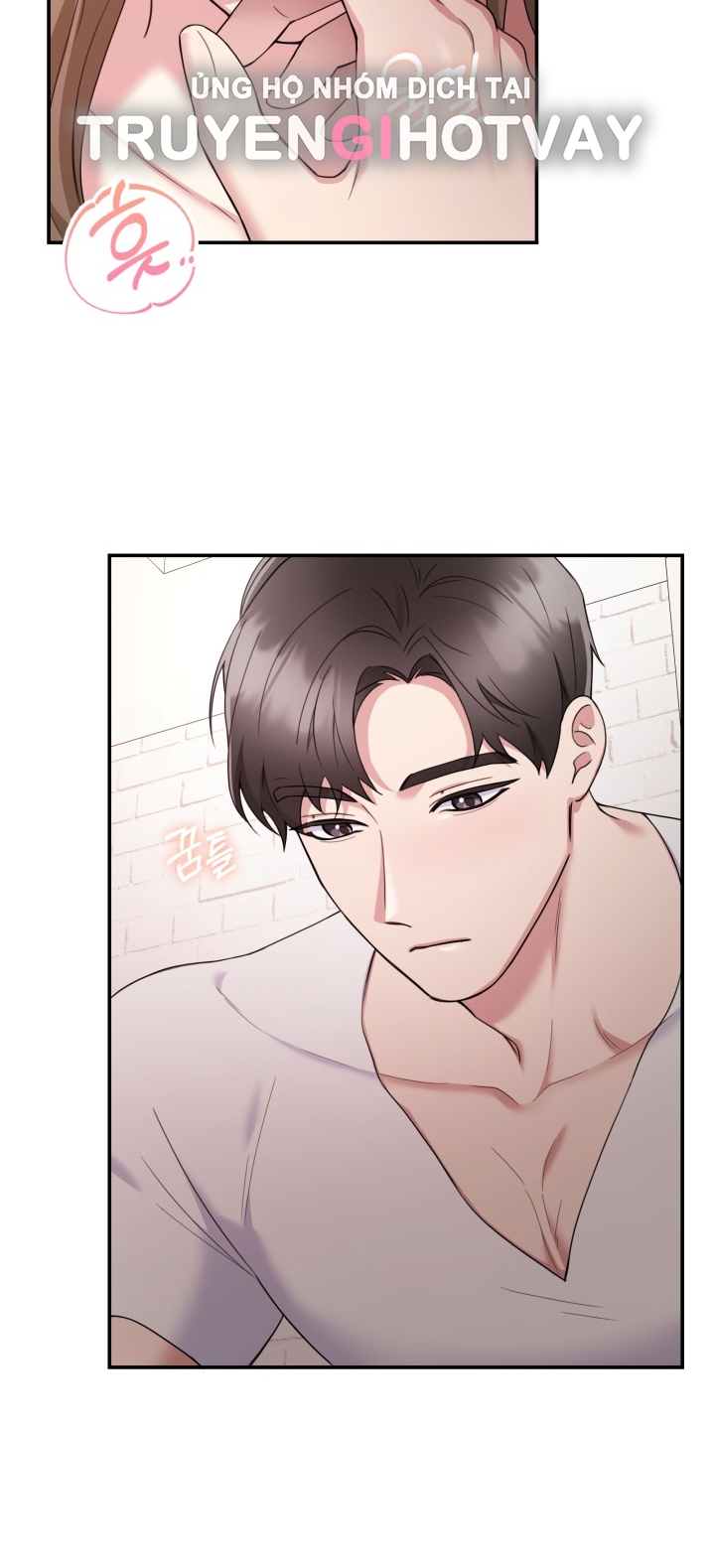 [18+] in the cage Chap 4 - Trang 2