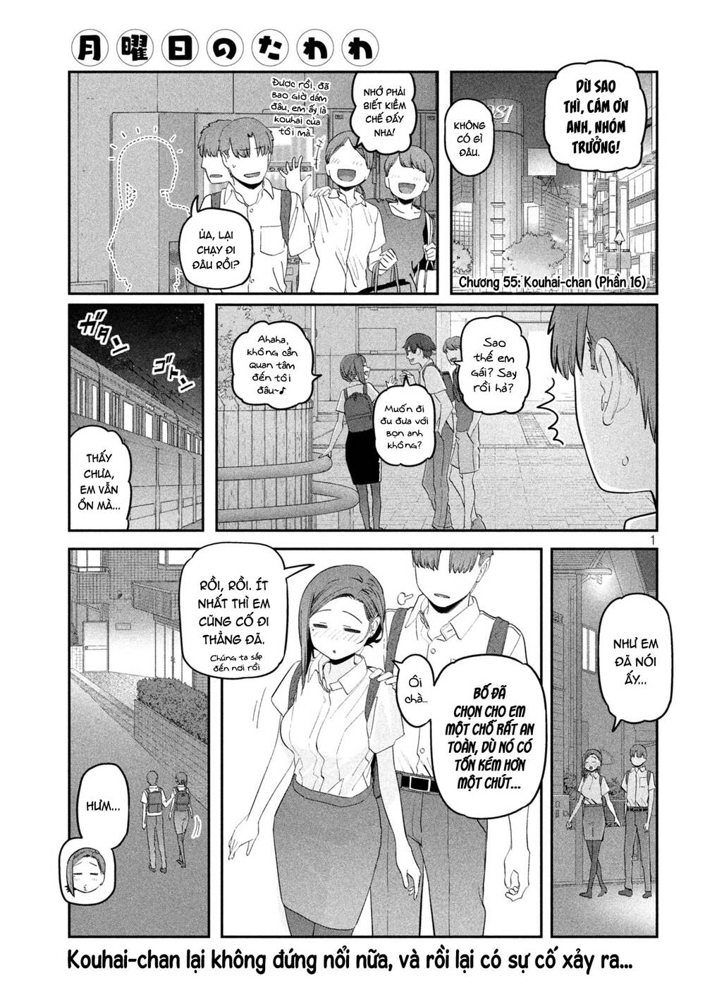 getsuyoubi no tawawa chapter 55: kouhai-chan (phần 16) - Trang 2