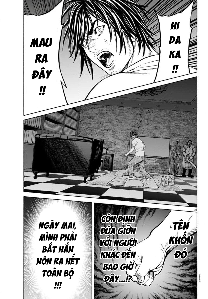 psycho x past: những vụ án giết người kỳ quái Chapter 33 - Trang 2