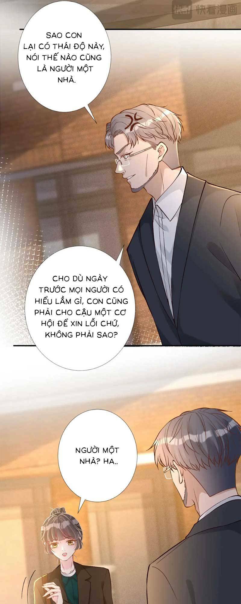 ôm khẩn tiểu mã giáp của tôi chapter 233 - Next chương 234