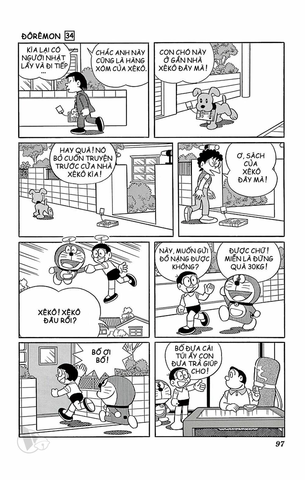 doraemon 609 - Trang 2