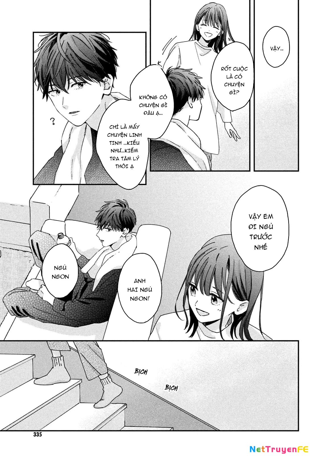 Bokura no Suki wa Warikirenai Chapter 1 - Trang 2