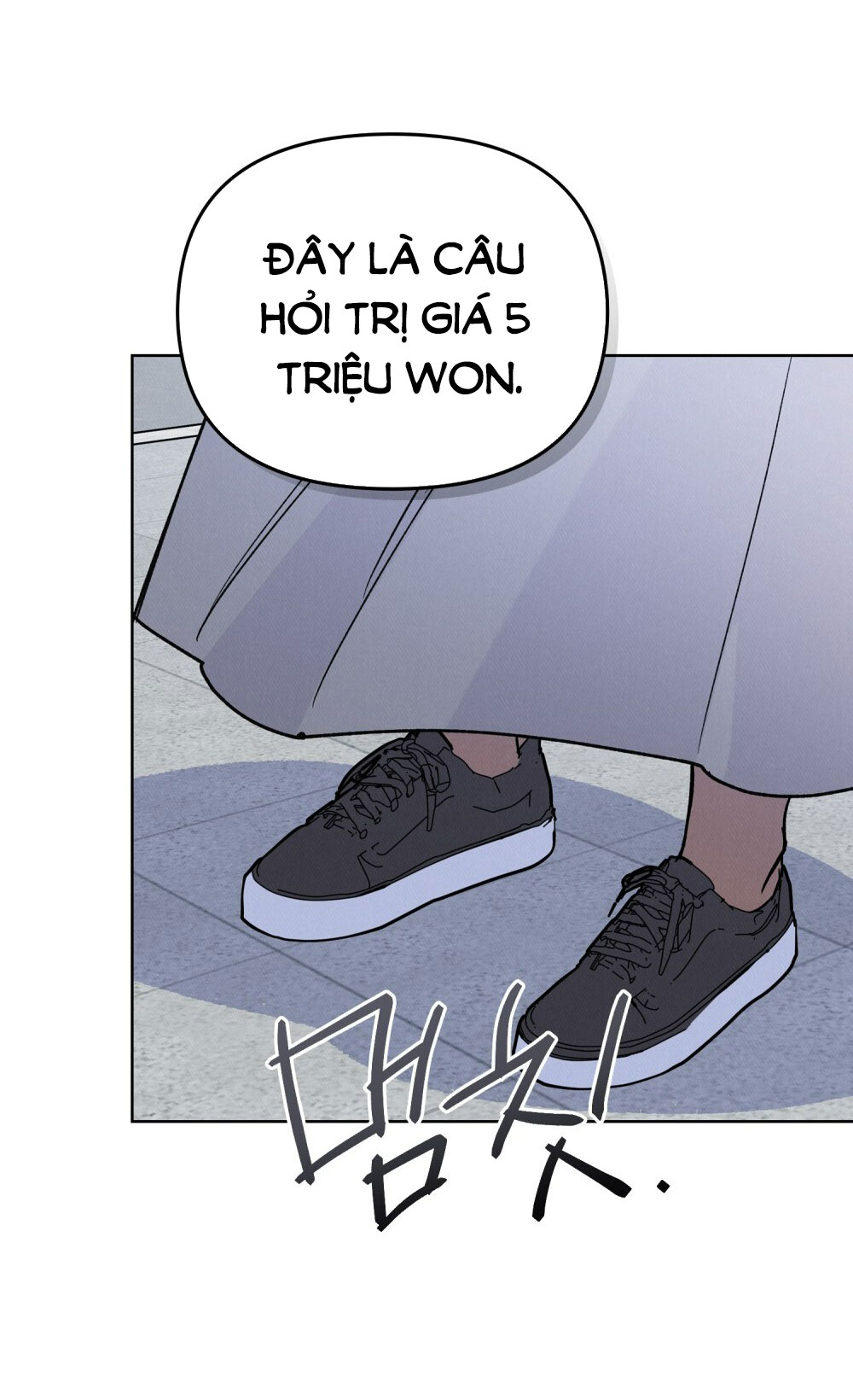 [18+] 7 giây thay vì hôn Chap 2 - Trang 2