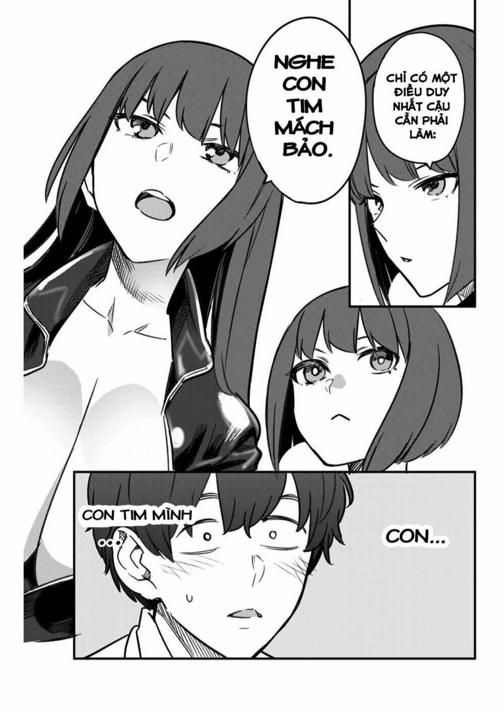 please don't bully me - nagatoro-san chapter 85: anh cảm thấy cô đơn khi không có em bên cạnh phải không, senpai? - Trang 2