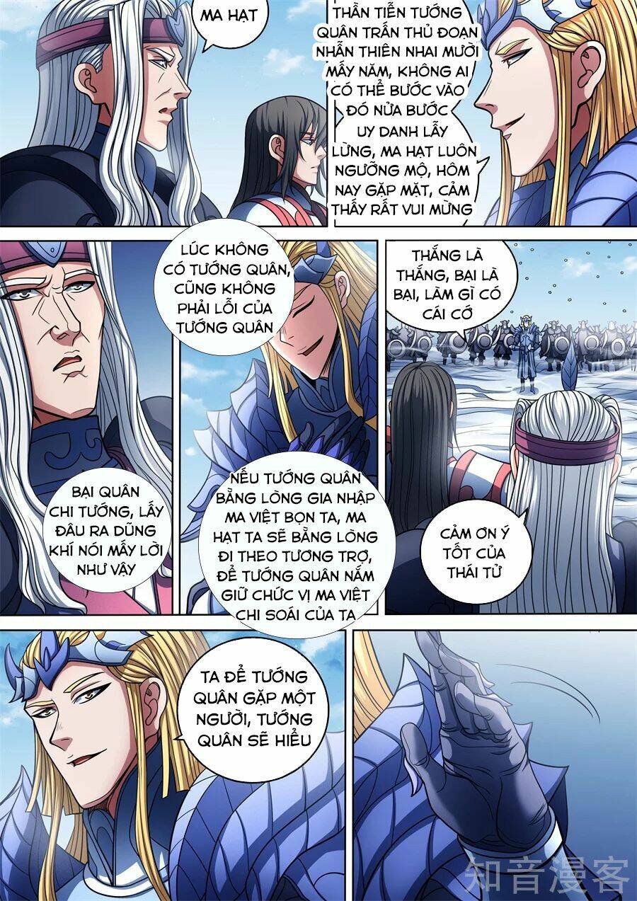 tuyệt thế võ thần chapter 286 - Next chapter 287