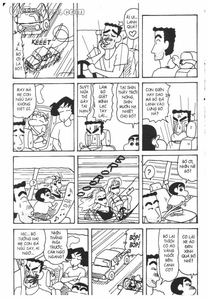 Crayon Shin-Chan Cậu Bé Bút Chì Chapter 25 - Trang 2