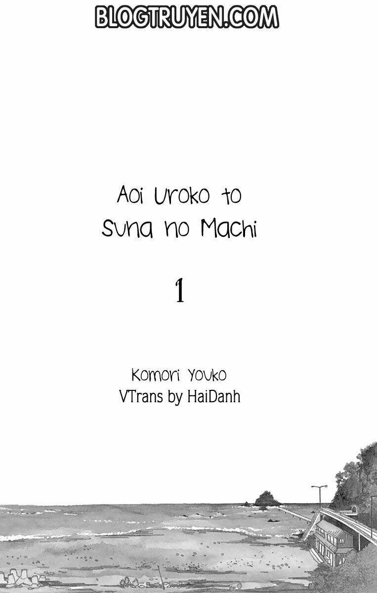 AOI UROKO TO SUNA NO MACHI Chapter 1 - Next Chapter 2