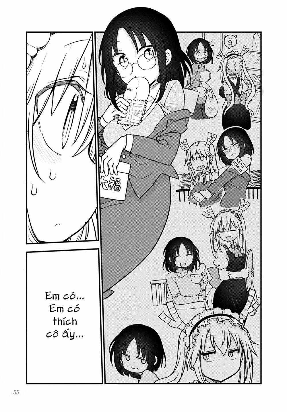 cuộc sống trả ơn của nàng rồng tohru! chapter 108: \"elma và hôn nhân [phần 3]\" - Trang 2