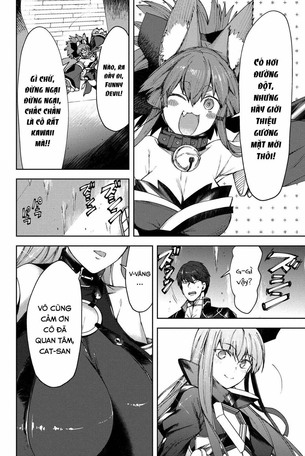 fate/grand order: epic of remnant - se.ra.ph. chapter 21 - Next chapter 22