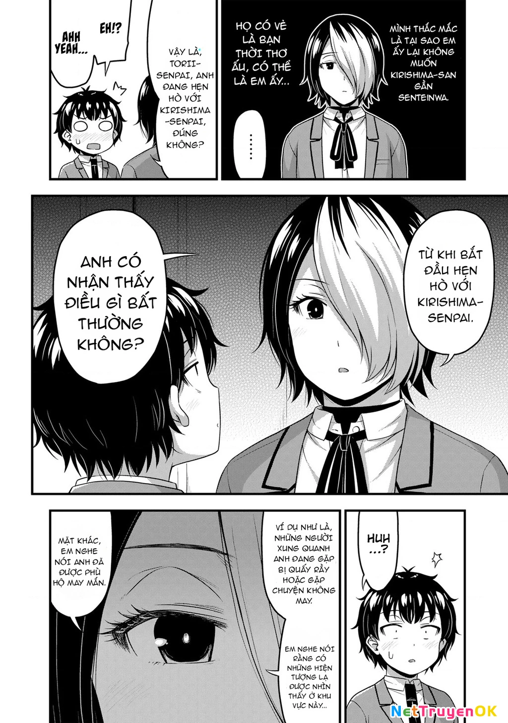 sore wa rei no shiwaza desu Chapter 46 - Trang 2