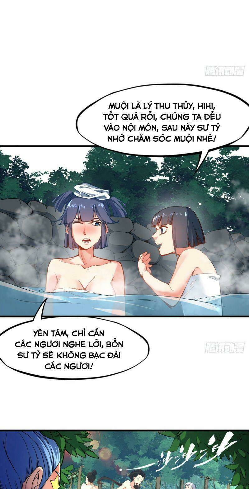 thủ vệ nhất thần Chapter 5 - Trang 2