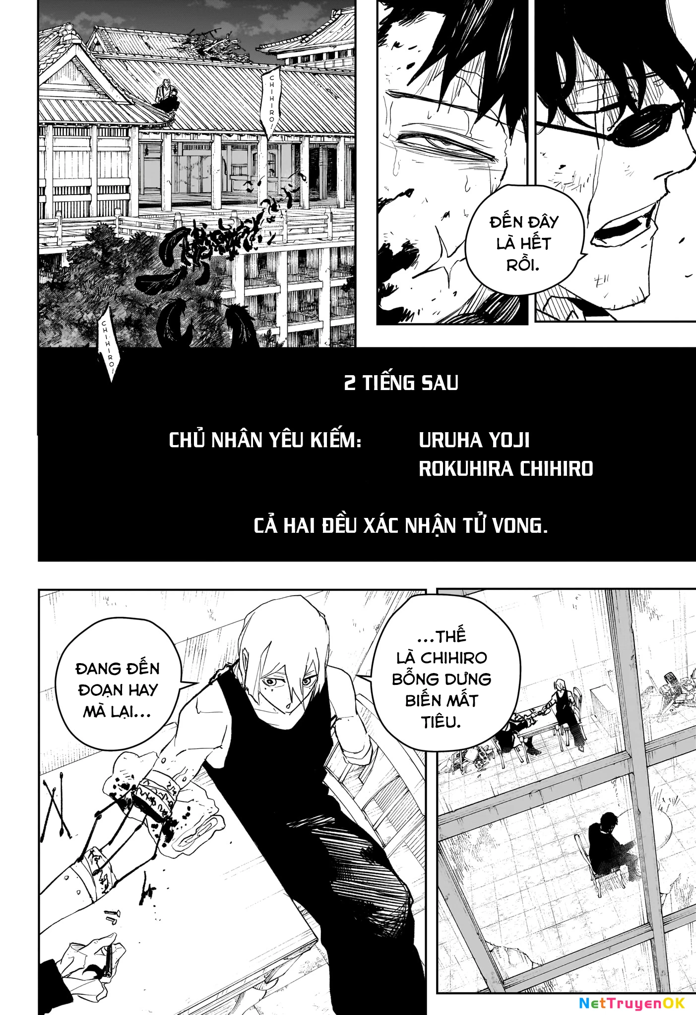 kagurabachi Chapter 59 - Trang 2