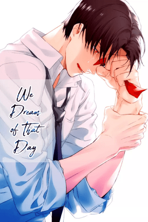 Kuroko no Basuke dj: We Dream of That Day