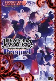 Diabolik Lovers: Prequel