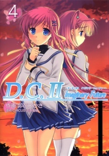 Da Capo II: Imaginary Future