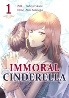 Haitoku Cinderella